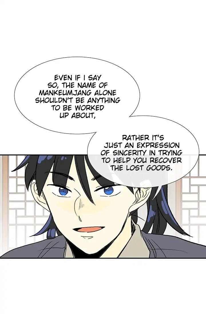 The Scholar's Reincarnation Chapter 85 - Page 34