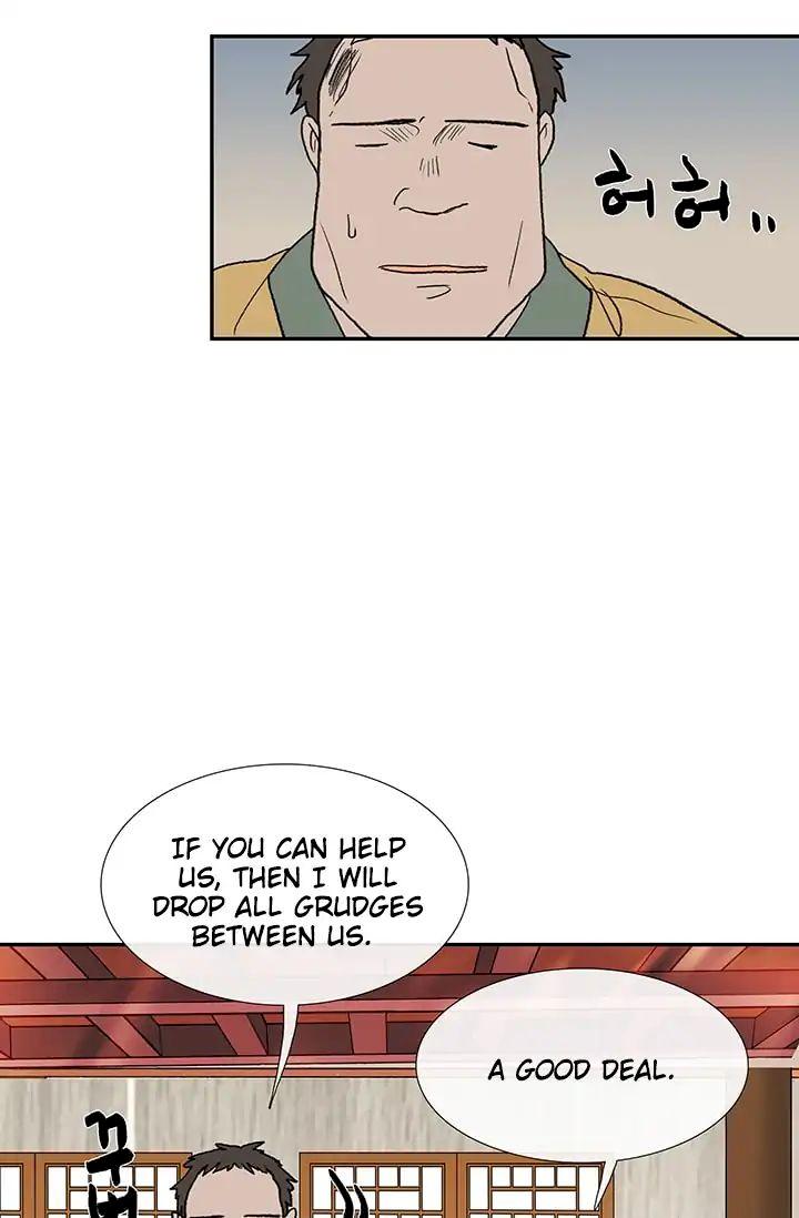 The Scholar's Reincarnation Chapter 85 - Page 37