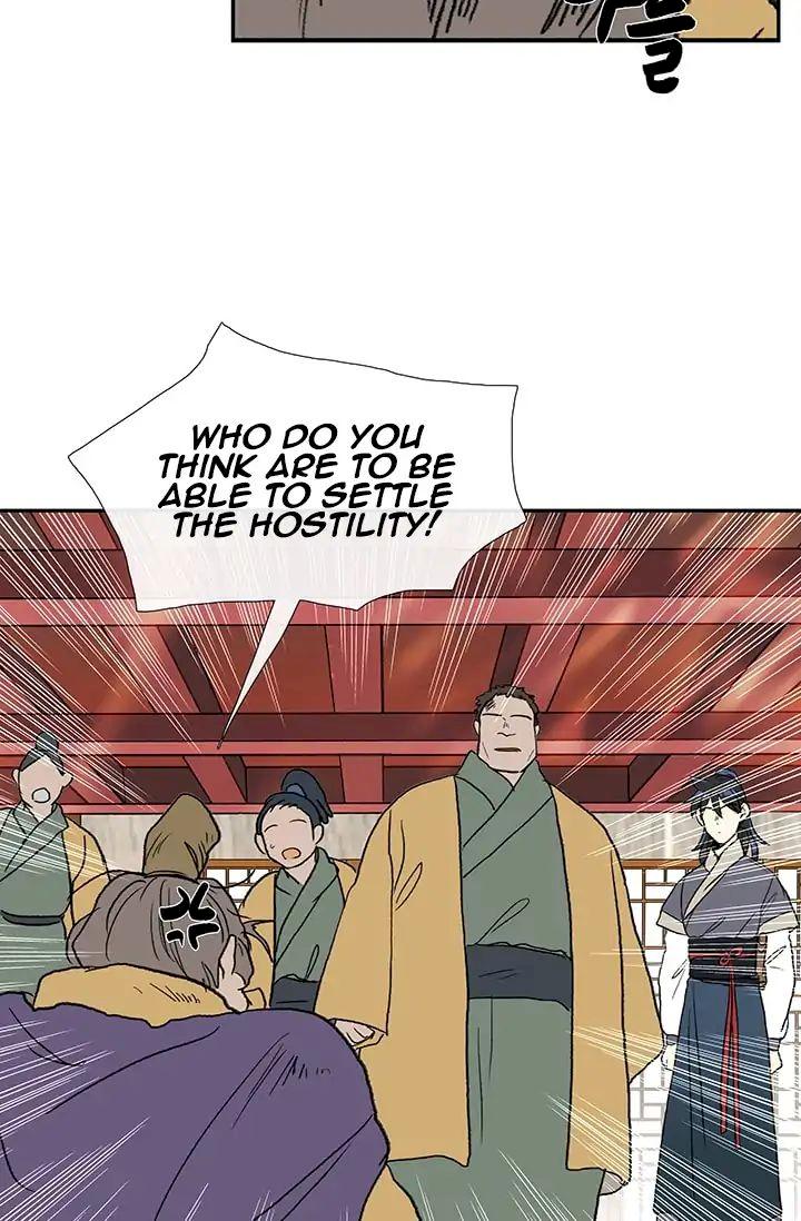 The Scholar's Reincarnation Chapter 85 - Page 39