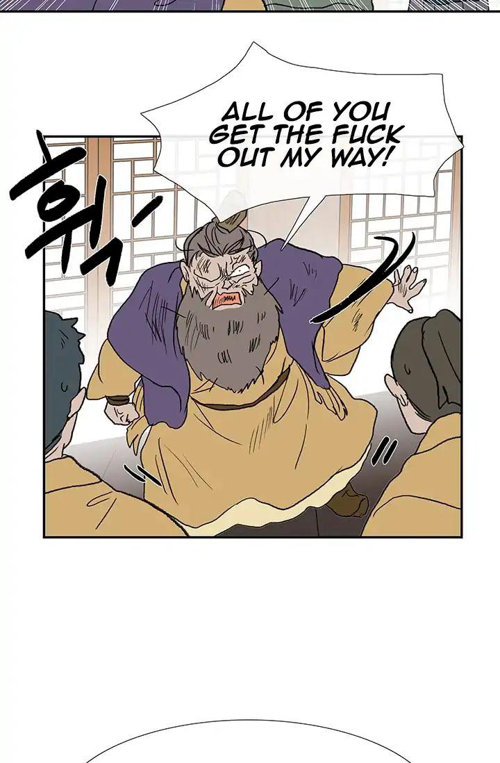 The Scholar's Reincarnation Chapter 85 - Page 40