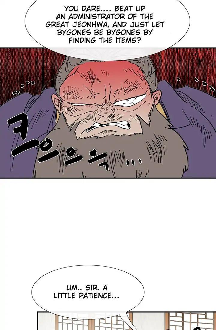 The Scholar's Reincarnation Chapter 85 - Page 41