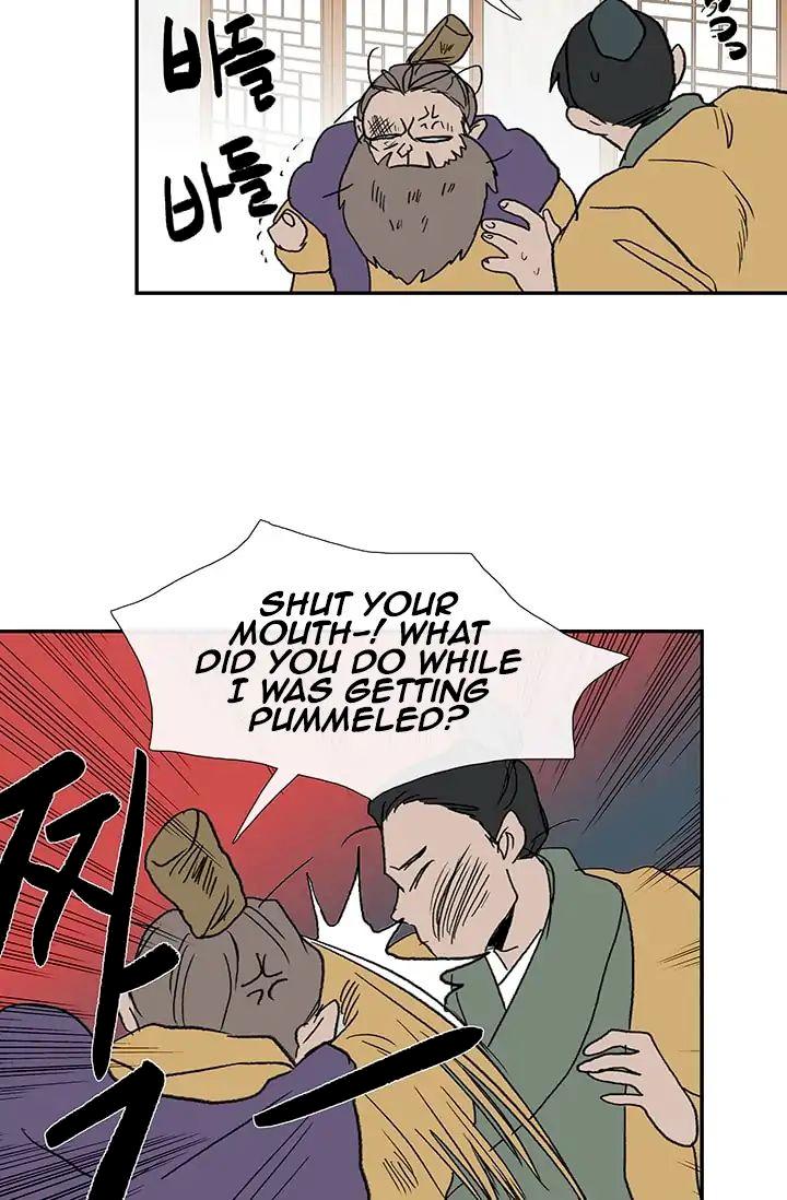 The Scholar's Reincarnation Chapter 85 - Page 42