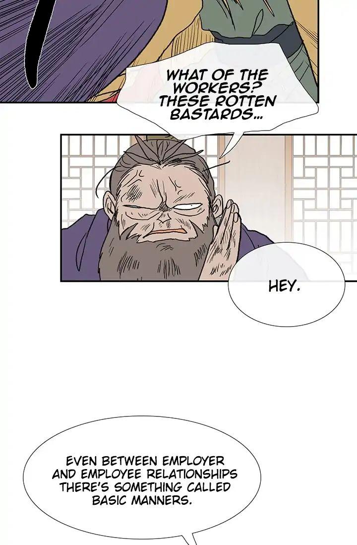 The Scholar's Reincarnation Chapter 85 - Page 43