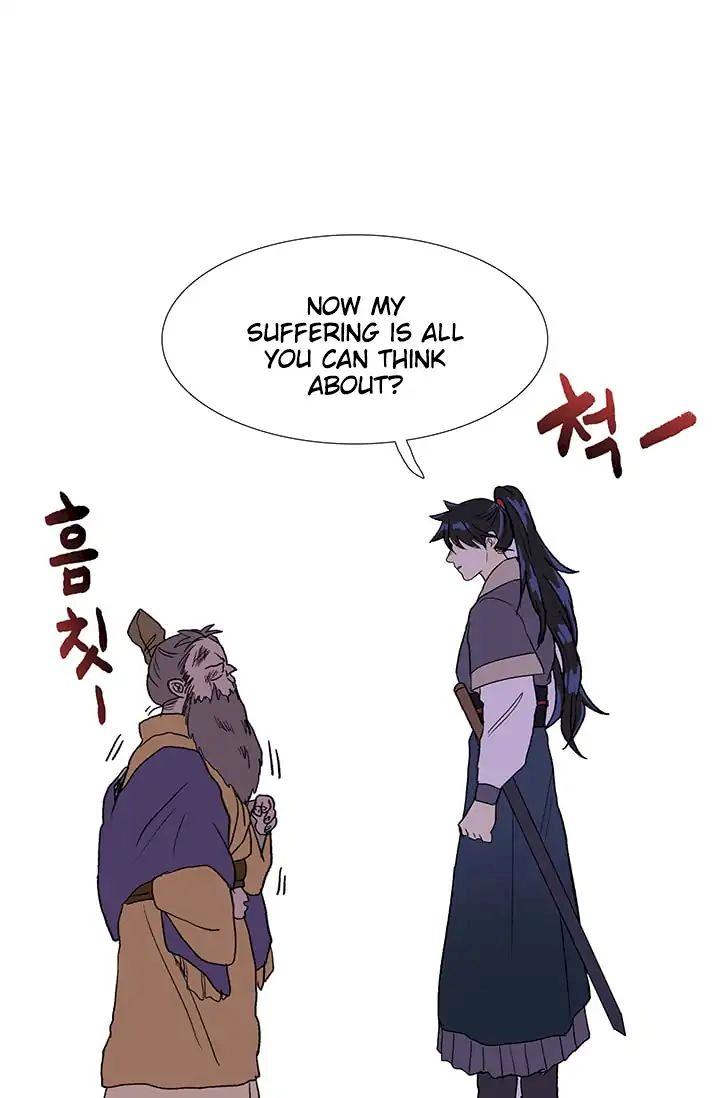 The Scholar's Reincarnation Chapter 85 - Page 45