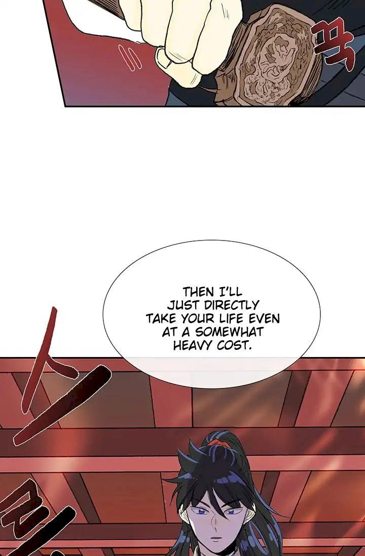 The Scholar's Reincarnation Chapter 85 - Page 47