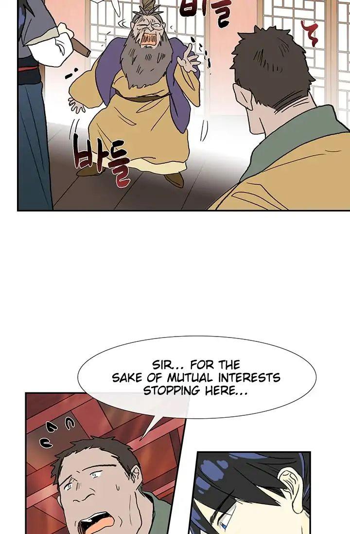 The Scholar's Reincarnation Chapter 85 - Page 49
