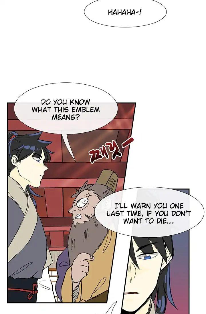 The Scholar's Reincarnation Chapter 85 - Page 5