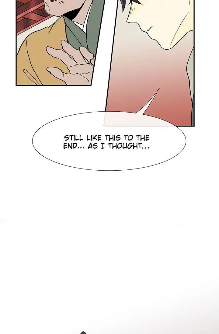 The Scholar's Reincarnation Chapter 85 - Page 50