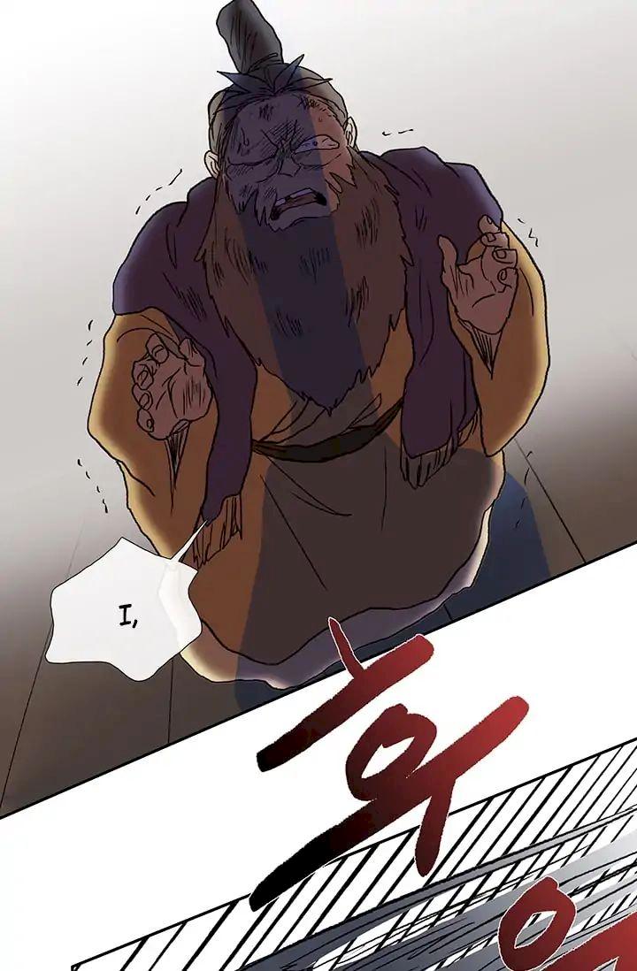 The Scholar's Reincarnation Chapter 85 - Page 51
