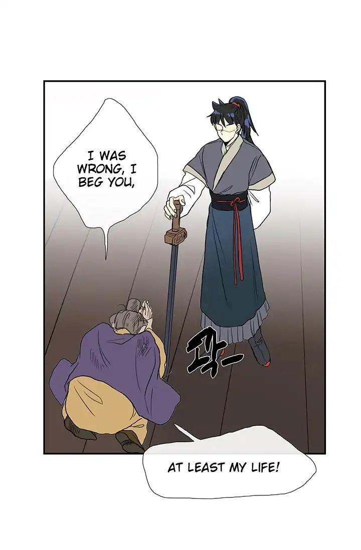 The Scholar's Reincarnation Chapter 85 - Page 54