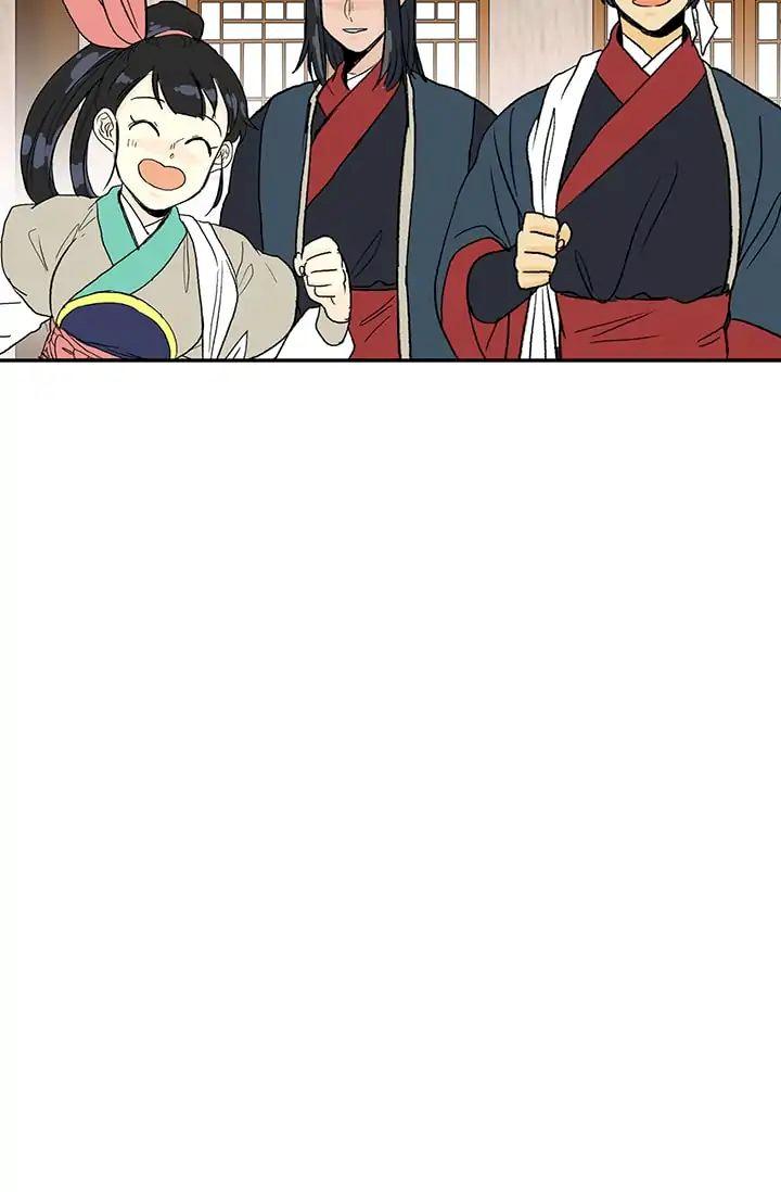 The Scholar's Reincarnation Chapter 85 - Page 59