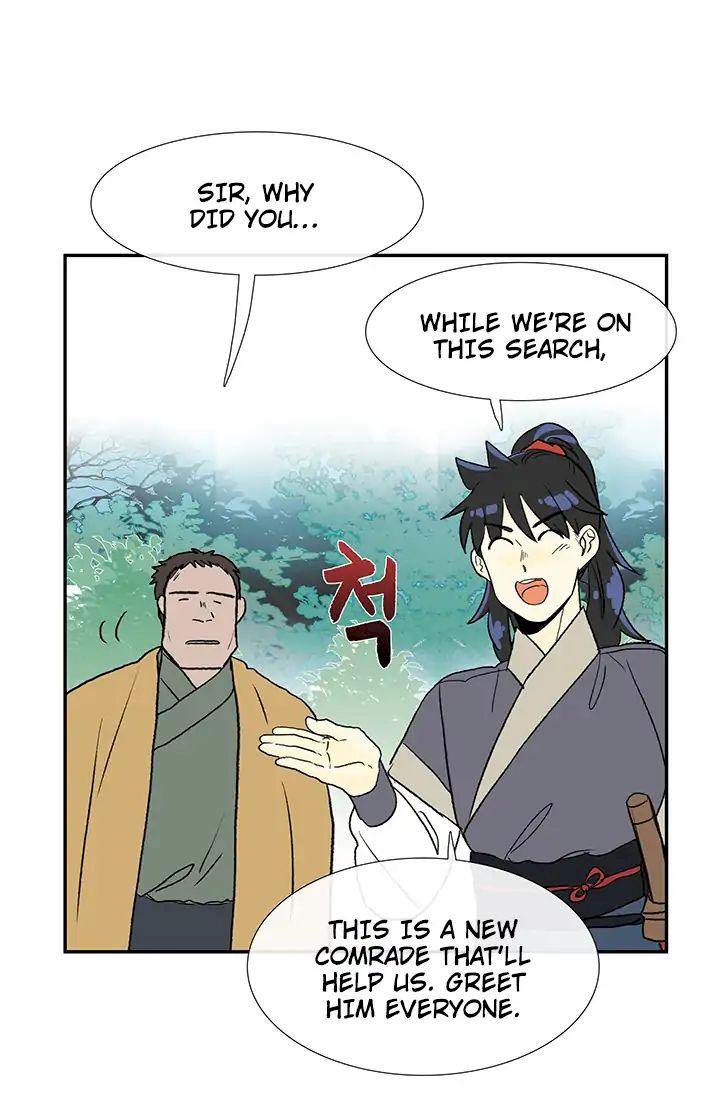 The Scholar's Reincarnation Chapter 86 - Page 11