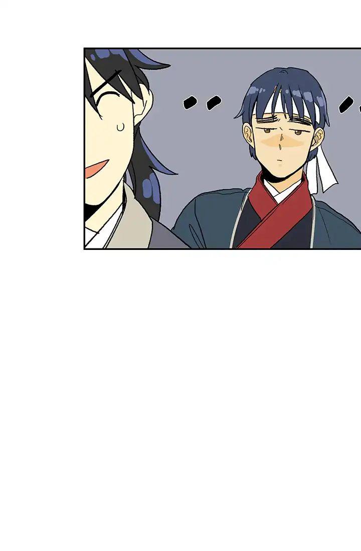 The Scholar's Reincarnation Chapter 86 - Page 13