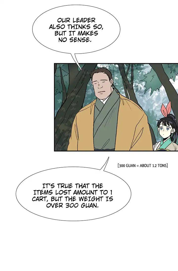 The Scholar's Reincarnation Chapter 86 - Page 18