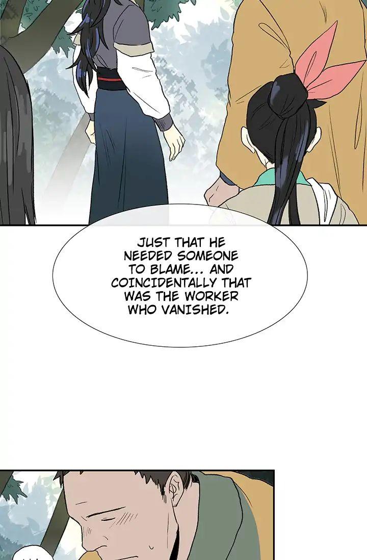 The Scholar's Reincarnation Chapter 86 - Page 21