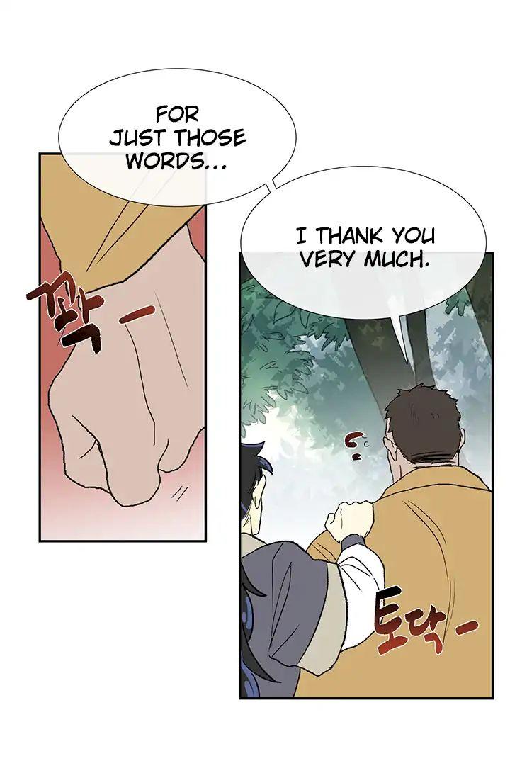 The Scholar's Reincarnation Chapter 86 - Page 23