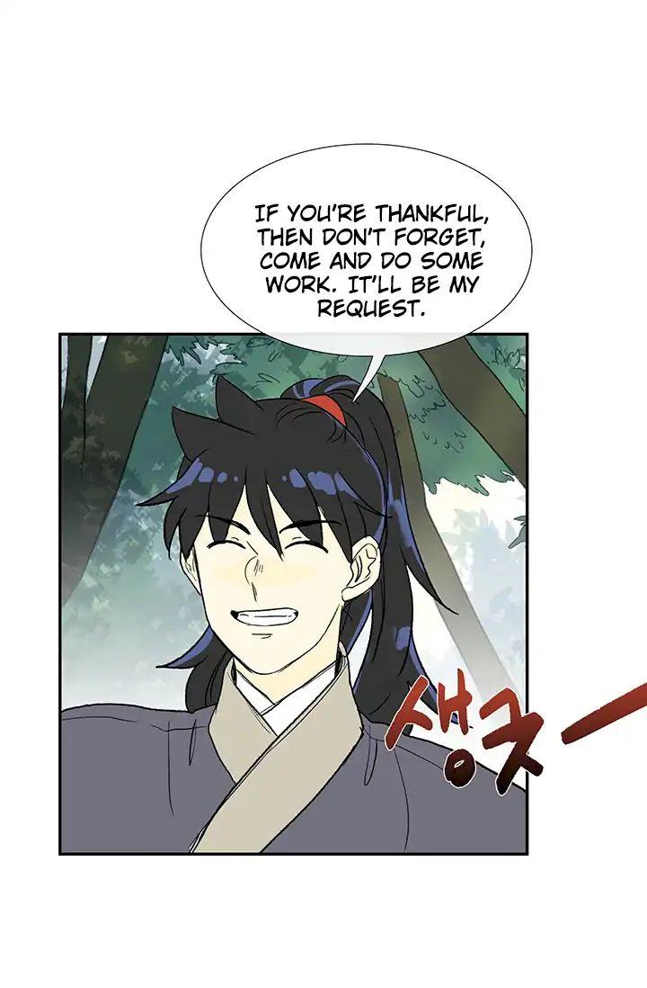 The Scholar's Reincarnation Chapter 86 - Page 24