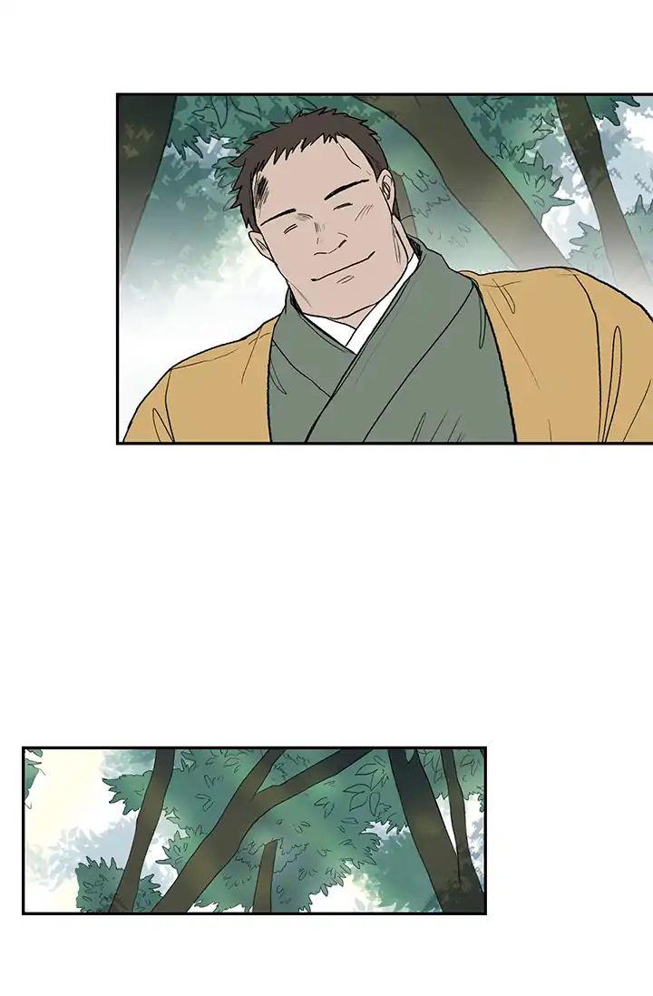 The Scholar's Reincarnation Chapter 86 - Page 25