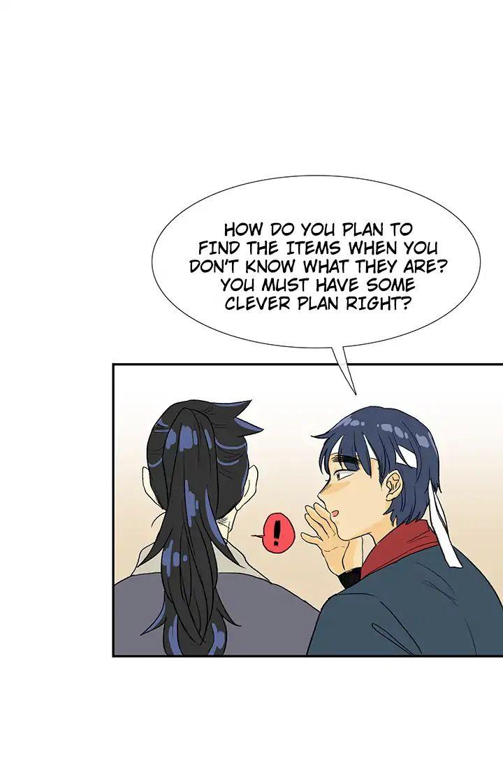 The Scholar's Reincarnation Chapter 86 - Page 3