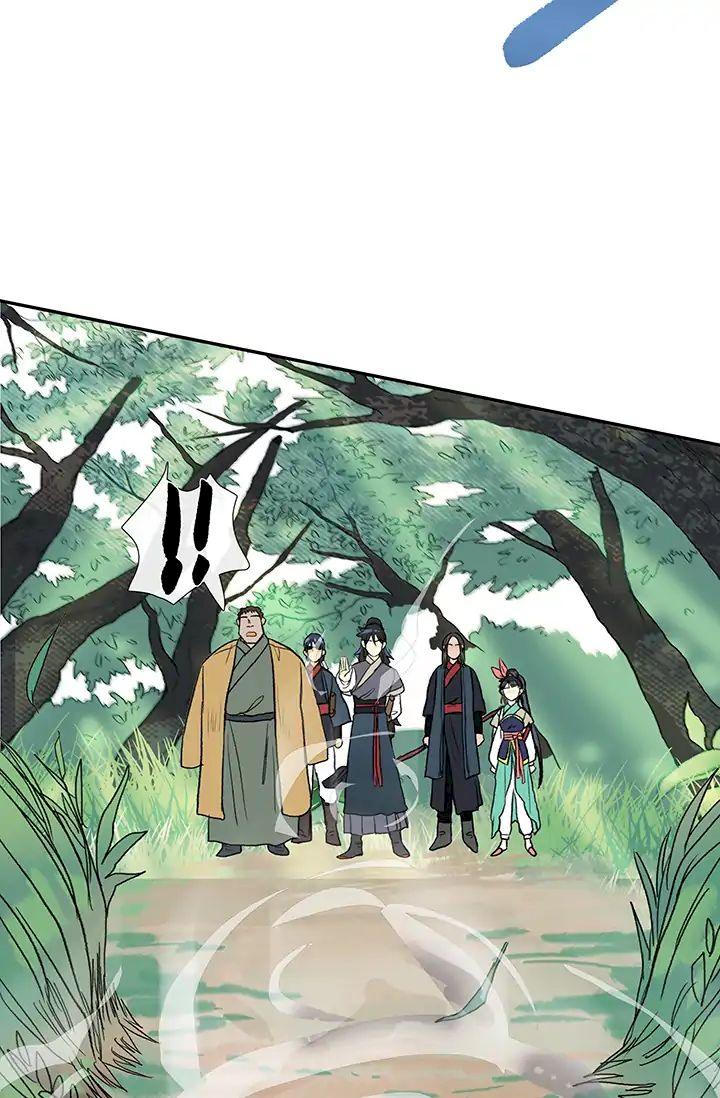 The Scholar's Reincarnation Chapter 86 - Page 30