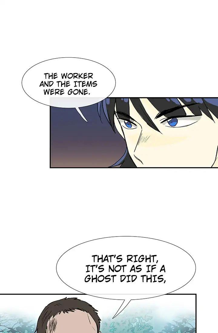 The Scholar's Reincarnation Chapter 86 - Page 36
