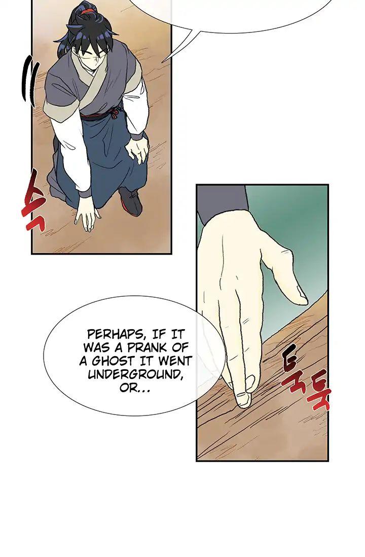 The Scholar's Reincarnation Chapter 86 - Page 38