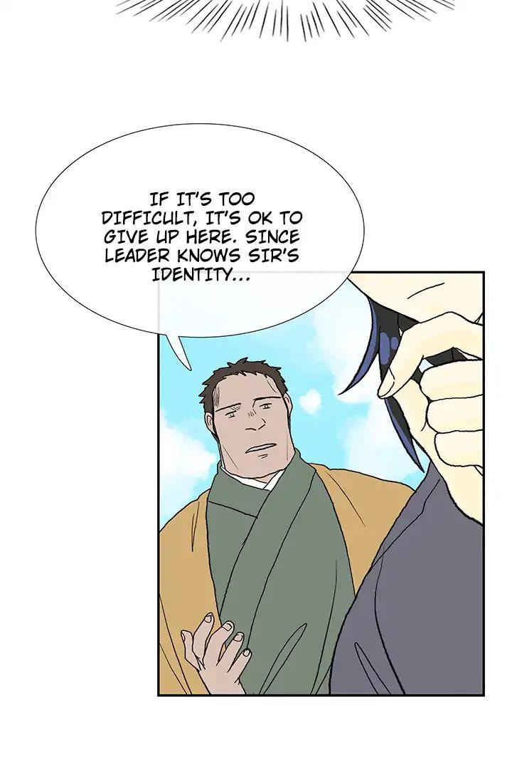 The Scholar's Reincarnation Chapter 86 - Page 42
