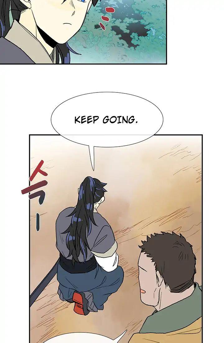 The Scholar's Reincarnation Chapter 86 - Page 47