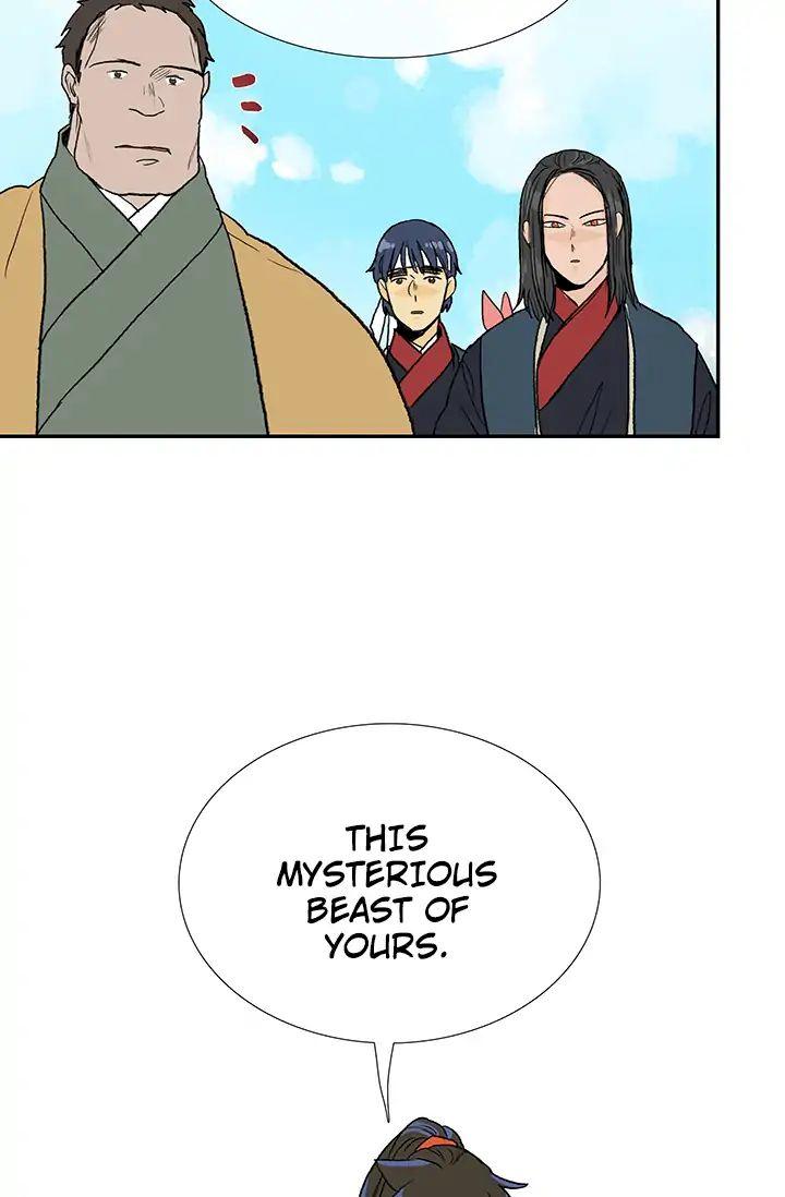 The Scholar's Reincarnation Chapter 86 - Page 52