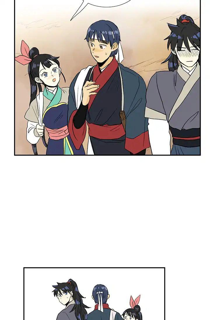 The Scholar's Reincarnation Chapter 86 - Page 6
