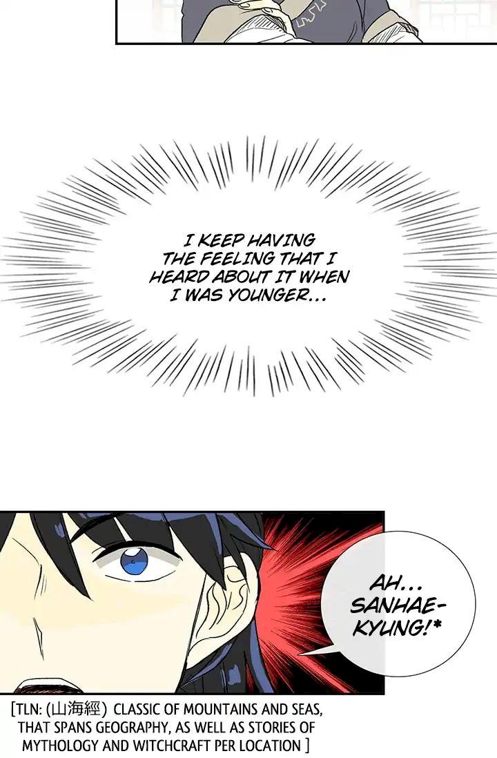 The Scholar's Reincarnation Chapter 87 - Page 16