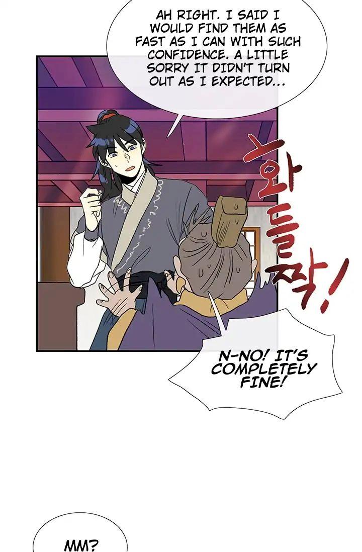 The Scholar's Reincarnation Chapter 87 - Page 19
