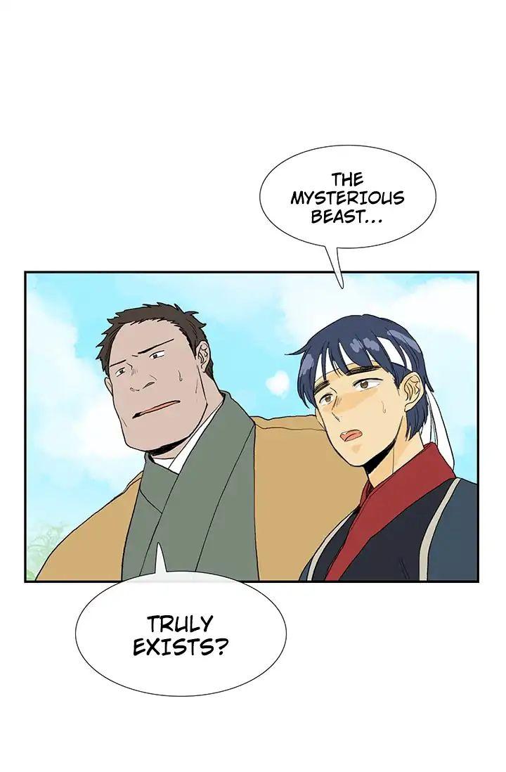 The Scholar's Reincarnation Chapter 87 - Page 2