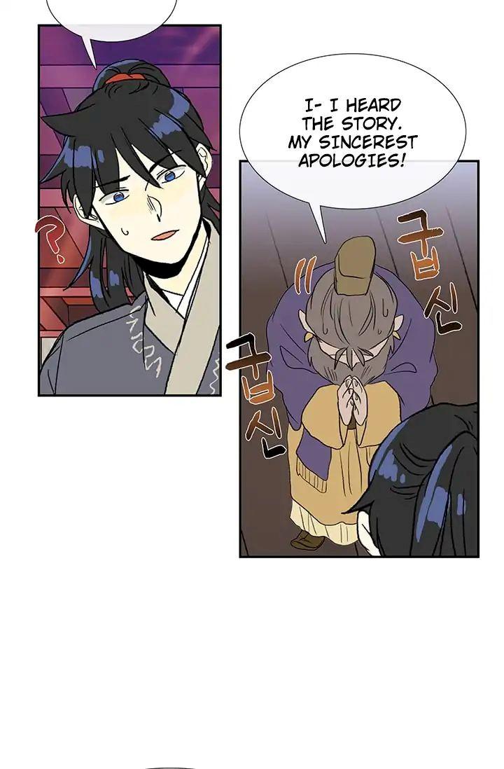 The Scholar's Reincarnation Chapter 87 - Page 20