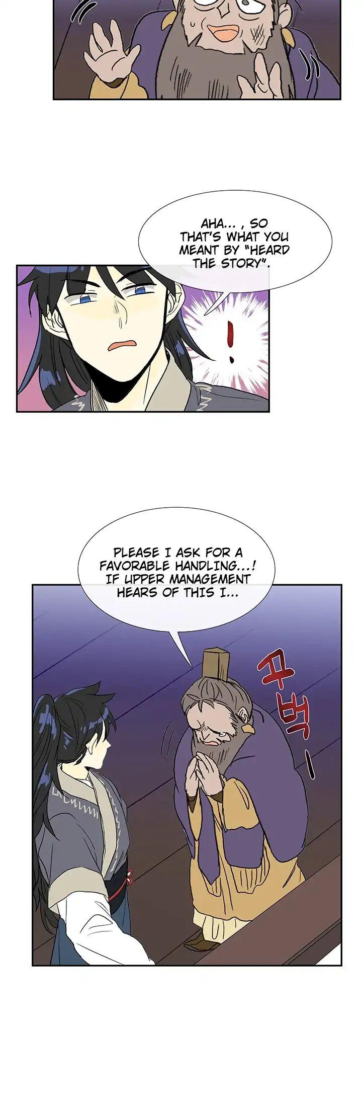 The Scholar's Reincarnation Chapter 87 - Page 22