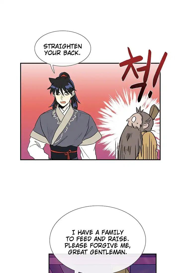 The Scholar's Reincarnation Chapter 87 - Page 23