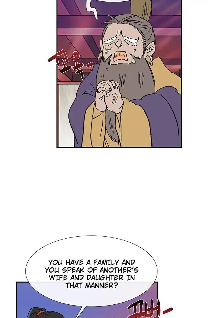 The Scholar's Reincarnation Chapter 87 - Page 24