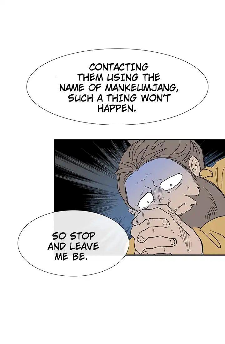 The Scholar's Reincarnation Chapter 87 - Page 26