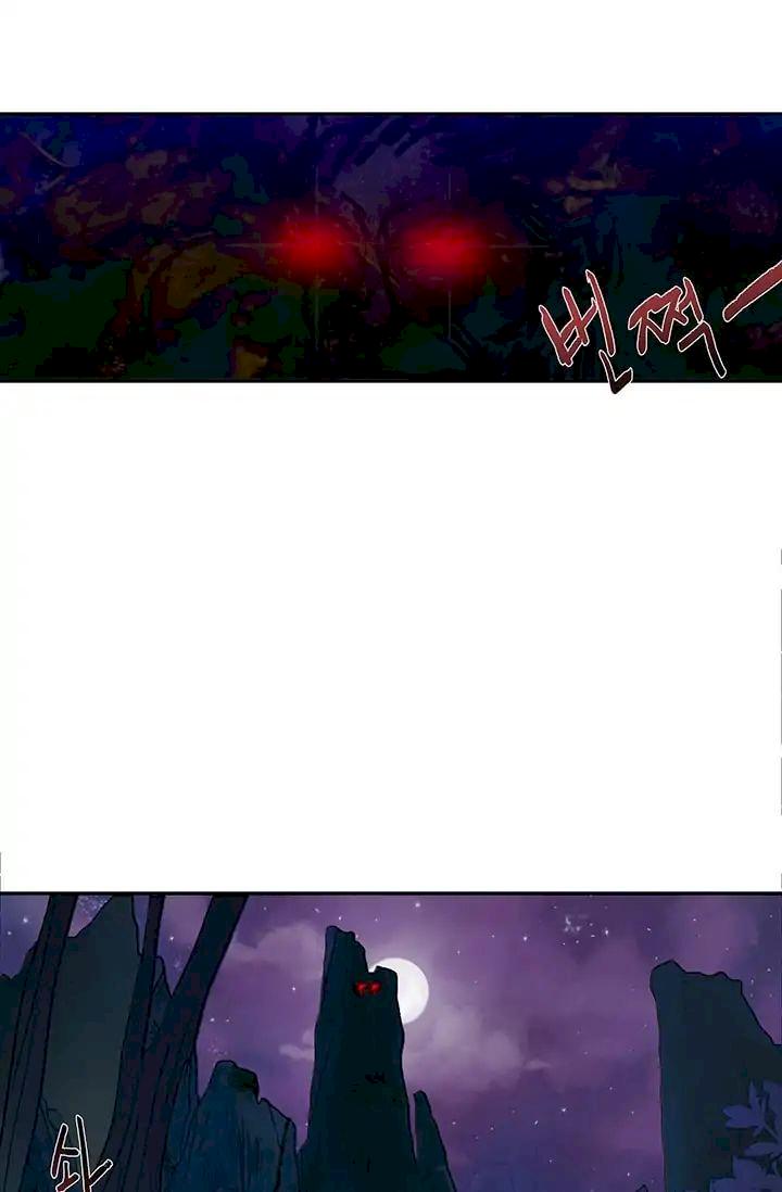 The Scholar's Reincarnation Chapter 87 - Page 30