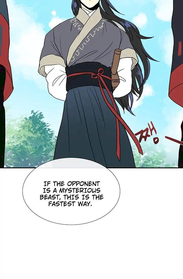 The Scholar's Reincarnation Chapter 87 - Page 33