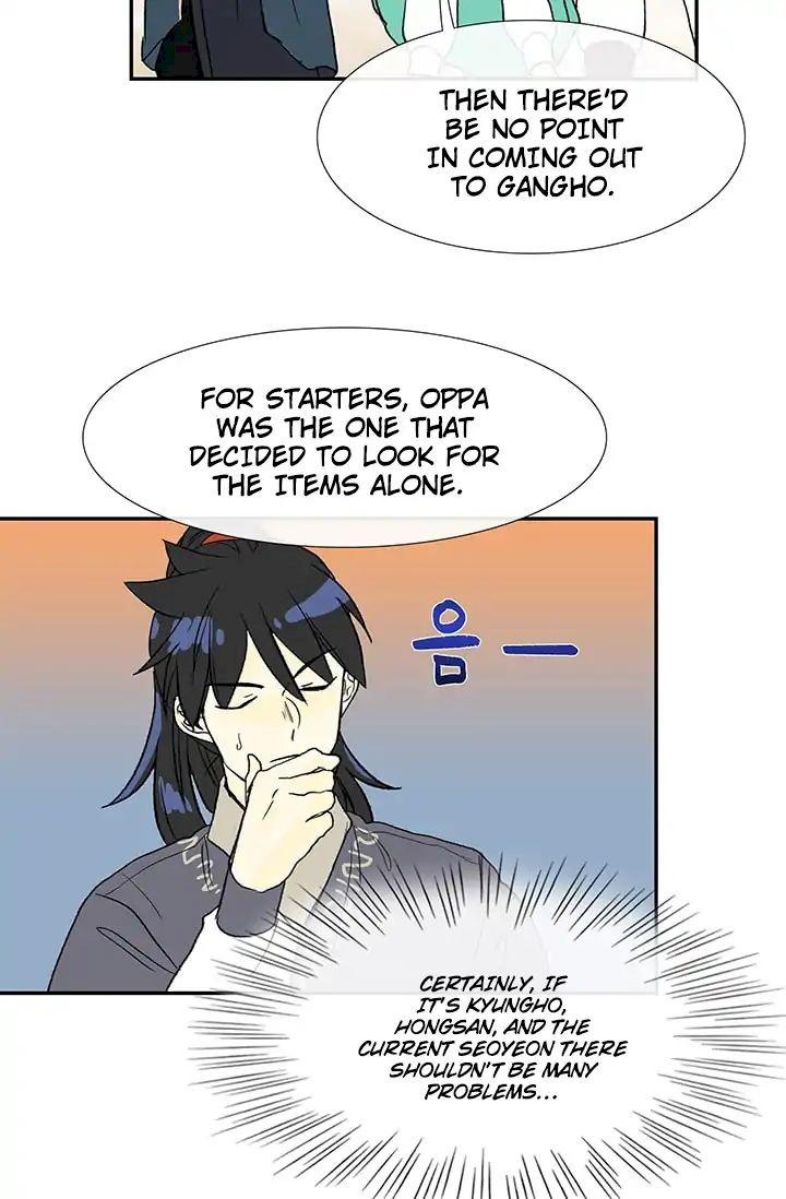 The Scholar's Reincarnation Chapter 87 - Page 38