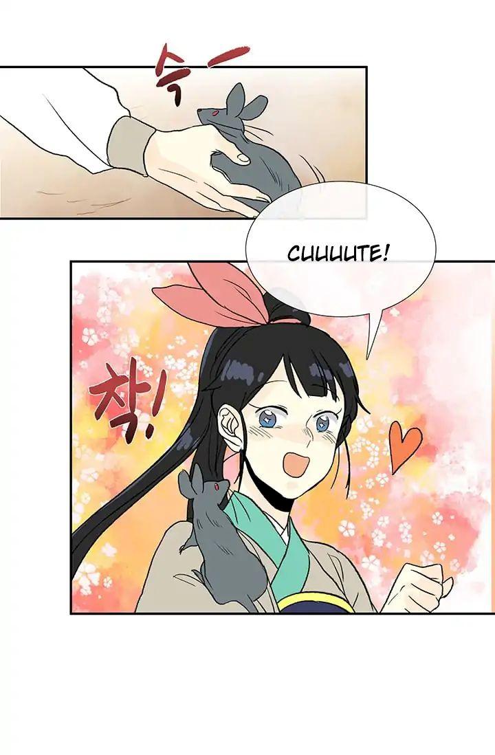 The Scholar's Reincarnation Chapter 87 - Page 44