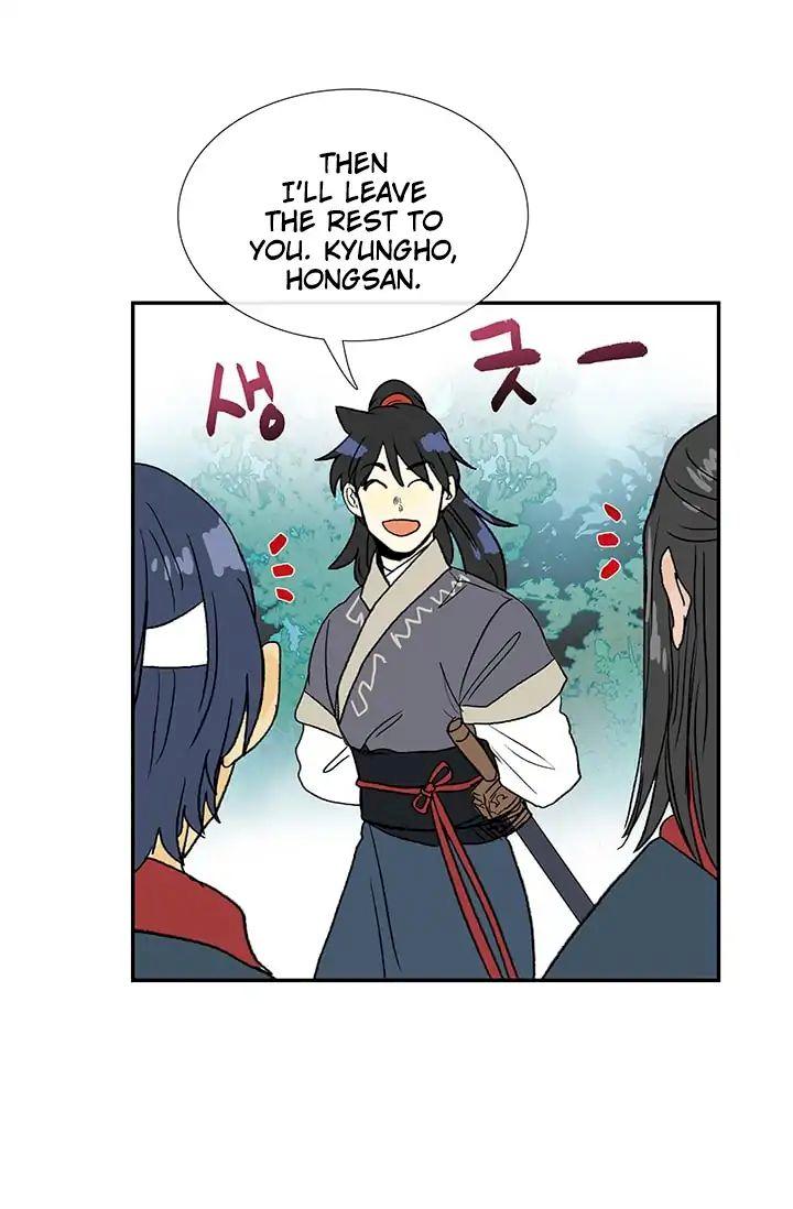 The Scholar's Reincarnation Chapter 87 - Page 45