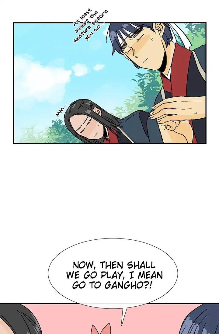The Scholar's Reincarnation Chapter 87 - Page 48