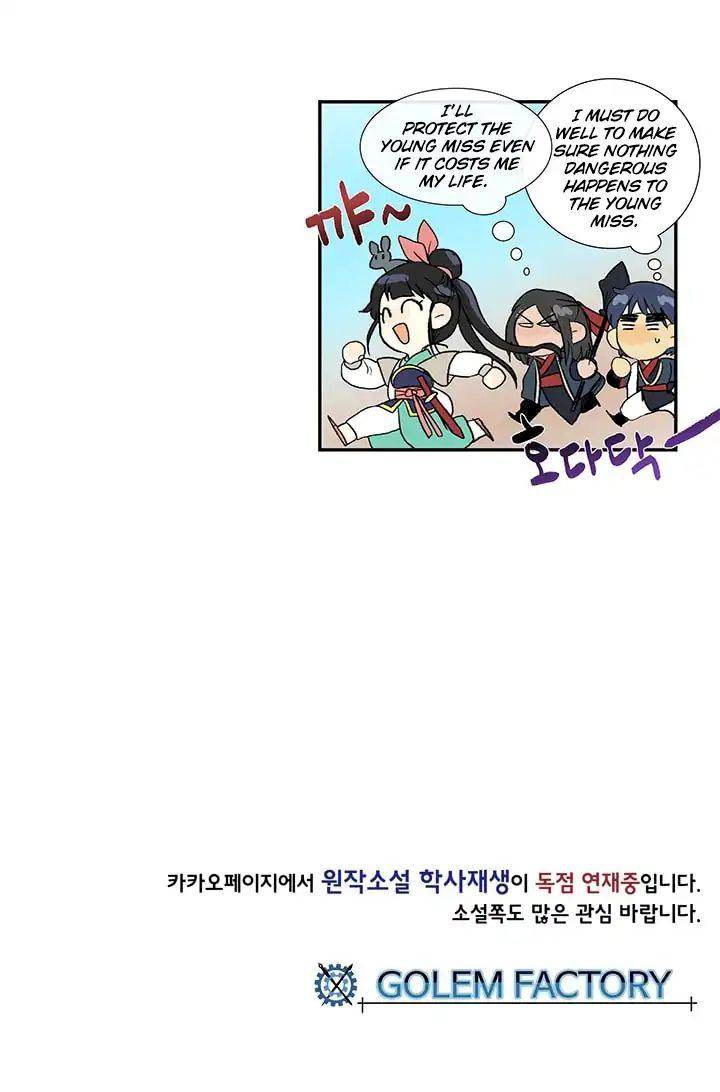 The Scholar's Reincarnation Chapter 87 - Page 50