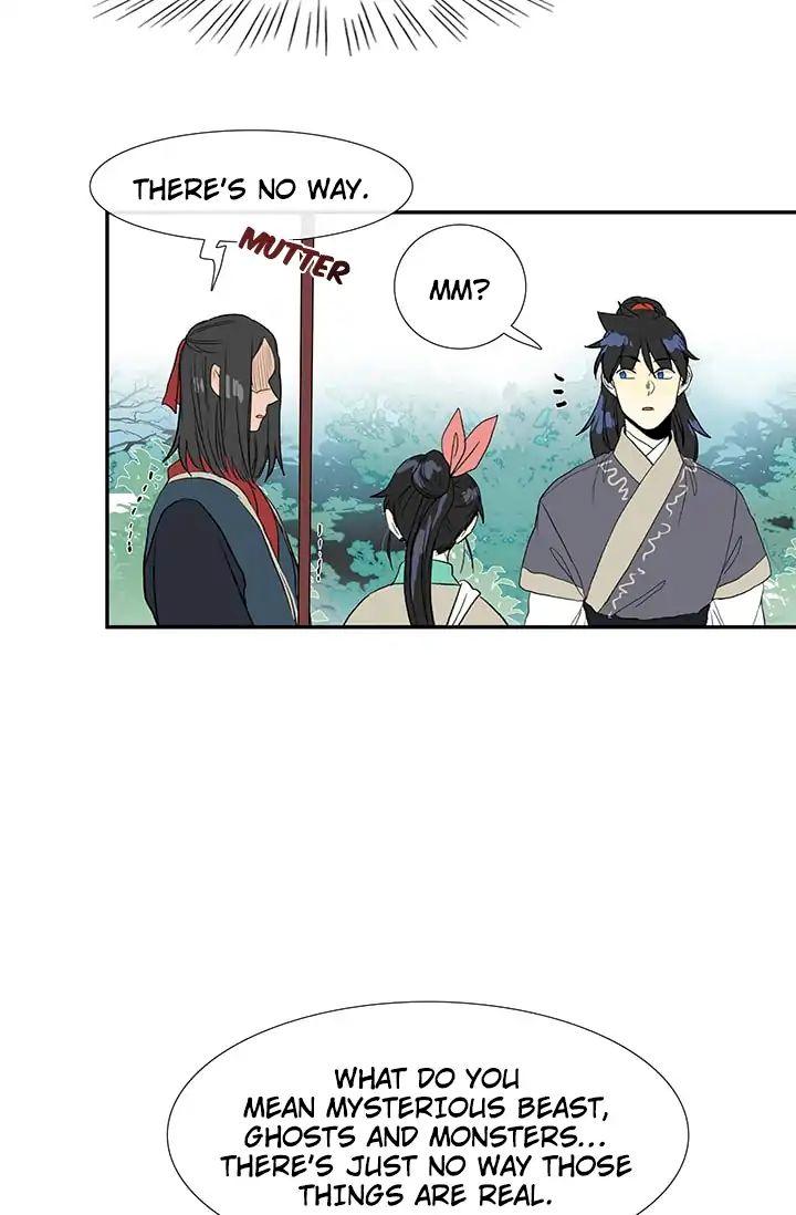 The Scholar's Reincarnation Chapter 87 - Page 6