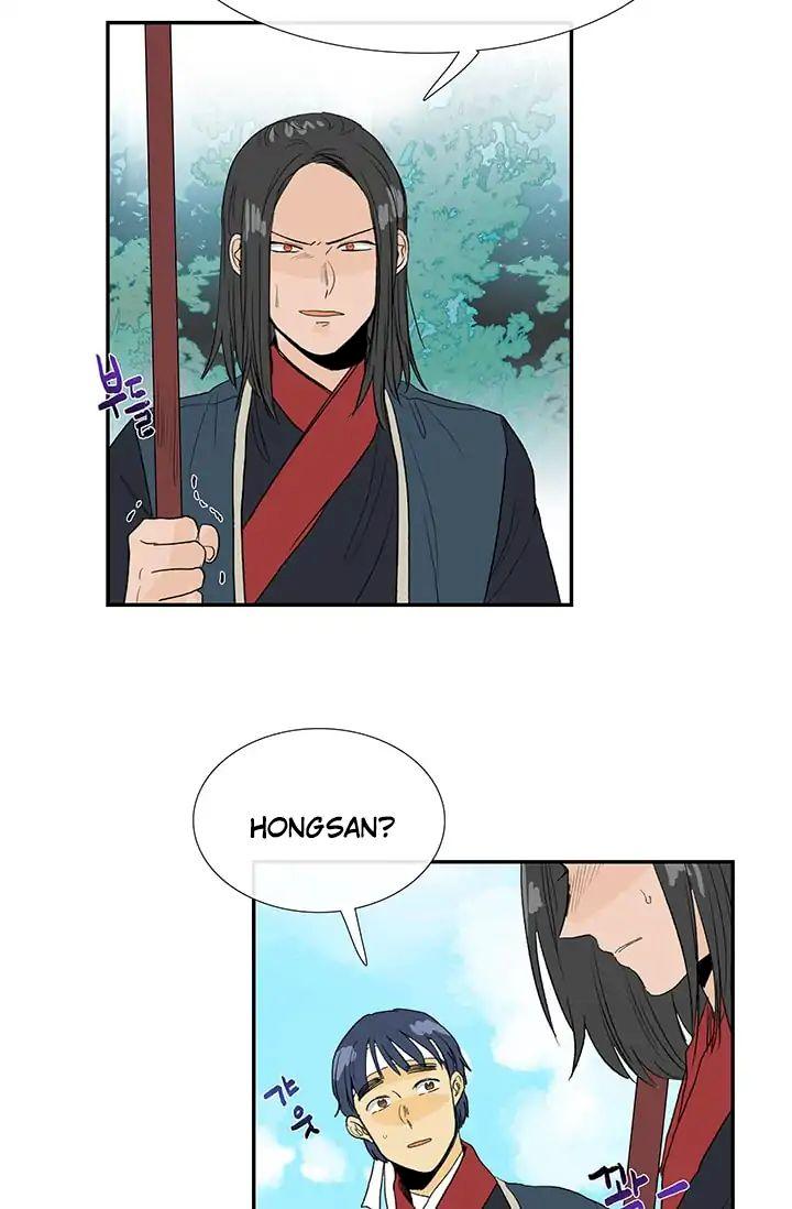 The Scholar's Reincarnation Chapter 87 - Page 7