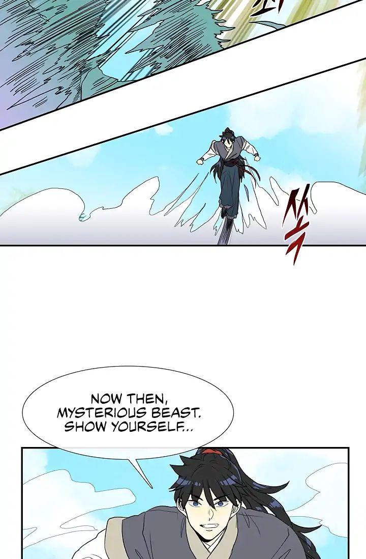 The Scholar's Reincarnation Chapter 88 - Page 15
