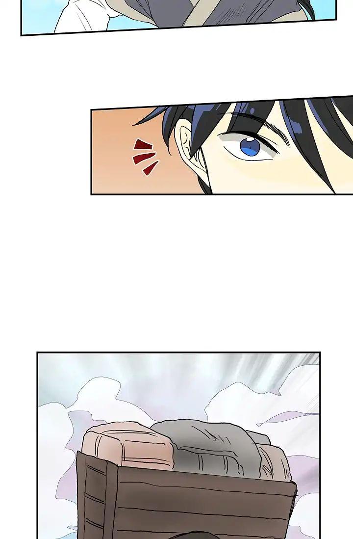 The Scholar's Reincarnation Chapter 88 - Page 16