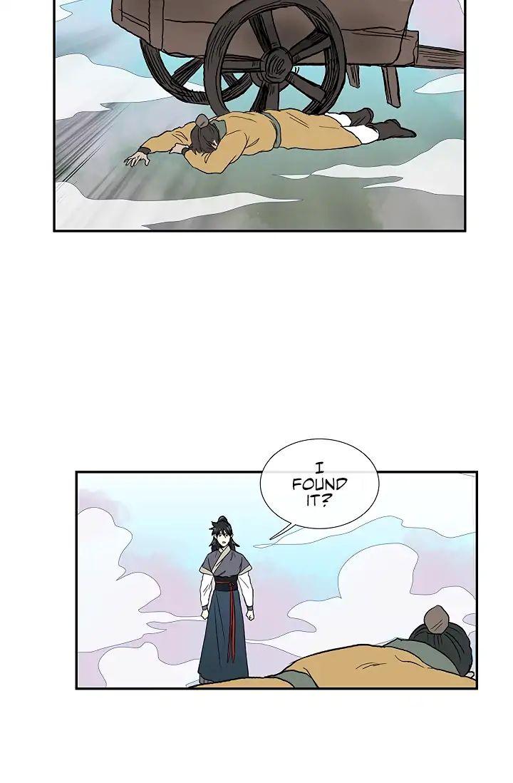 The Scholar's Reincarnation Chapter 88 - Page 17